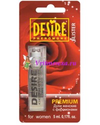 Desire №19 'Escada' жен.5мл.блистер