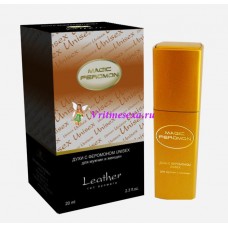 Desire Unisex Духи с феромоном Ieather 20мл,
