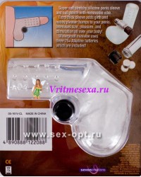 Вибратор для мошонки