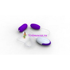 Два виброяйца Vibrating Egg лилово-белые